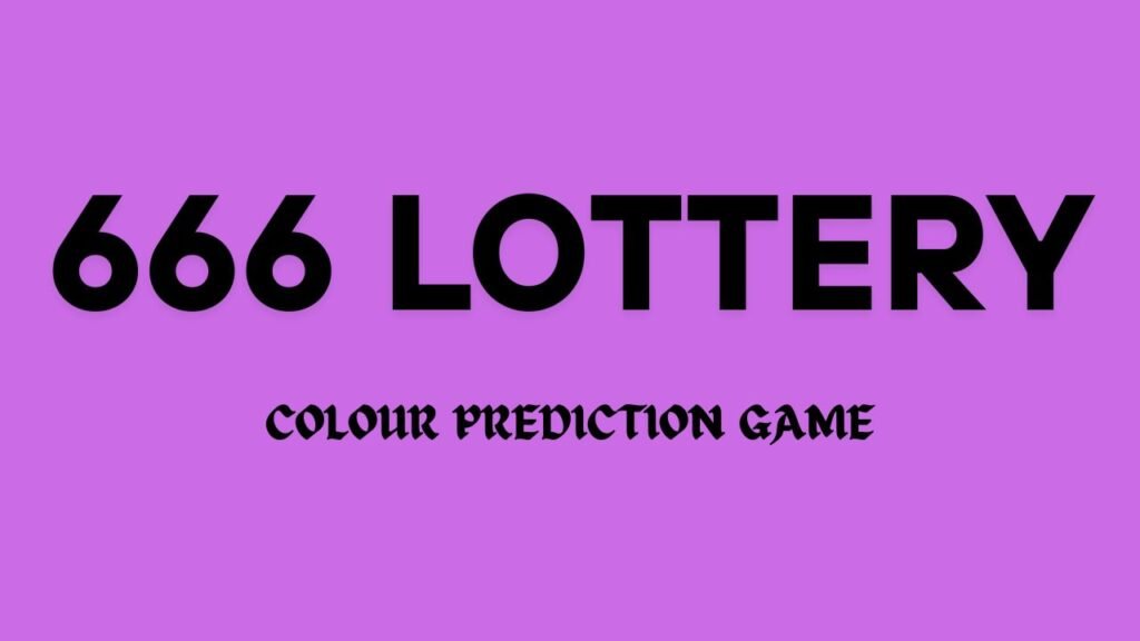 666 Lottery